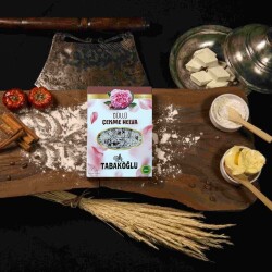 ÇEKME HELVA GÜLLÜ 250 GR - 